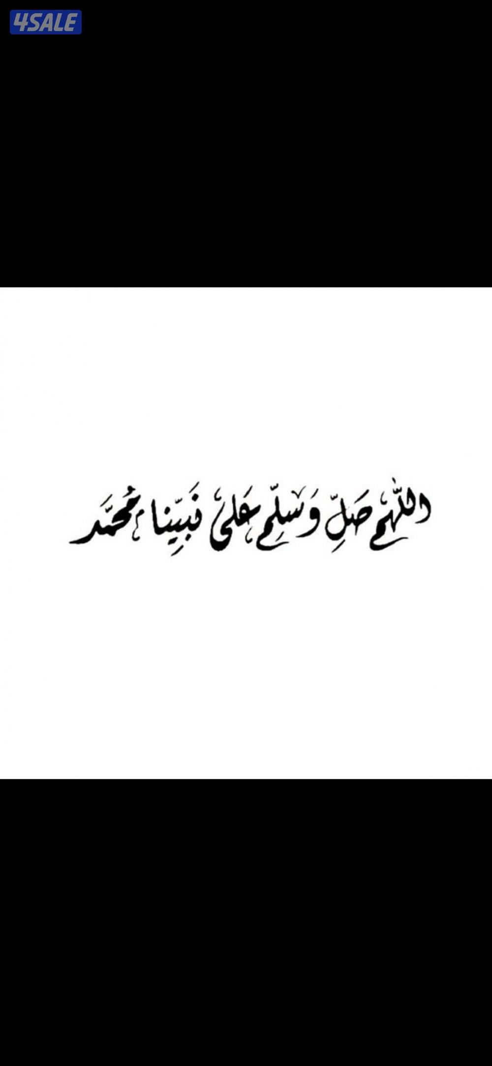 مطلوب توصيل طلبات0