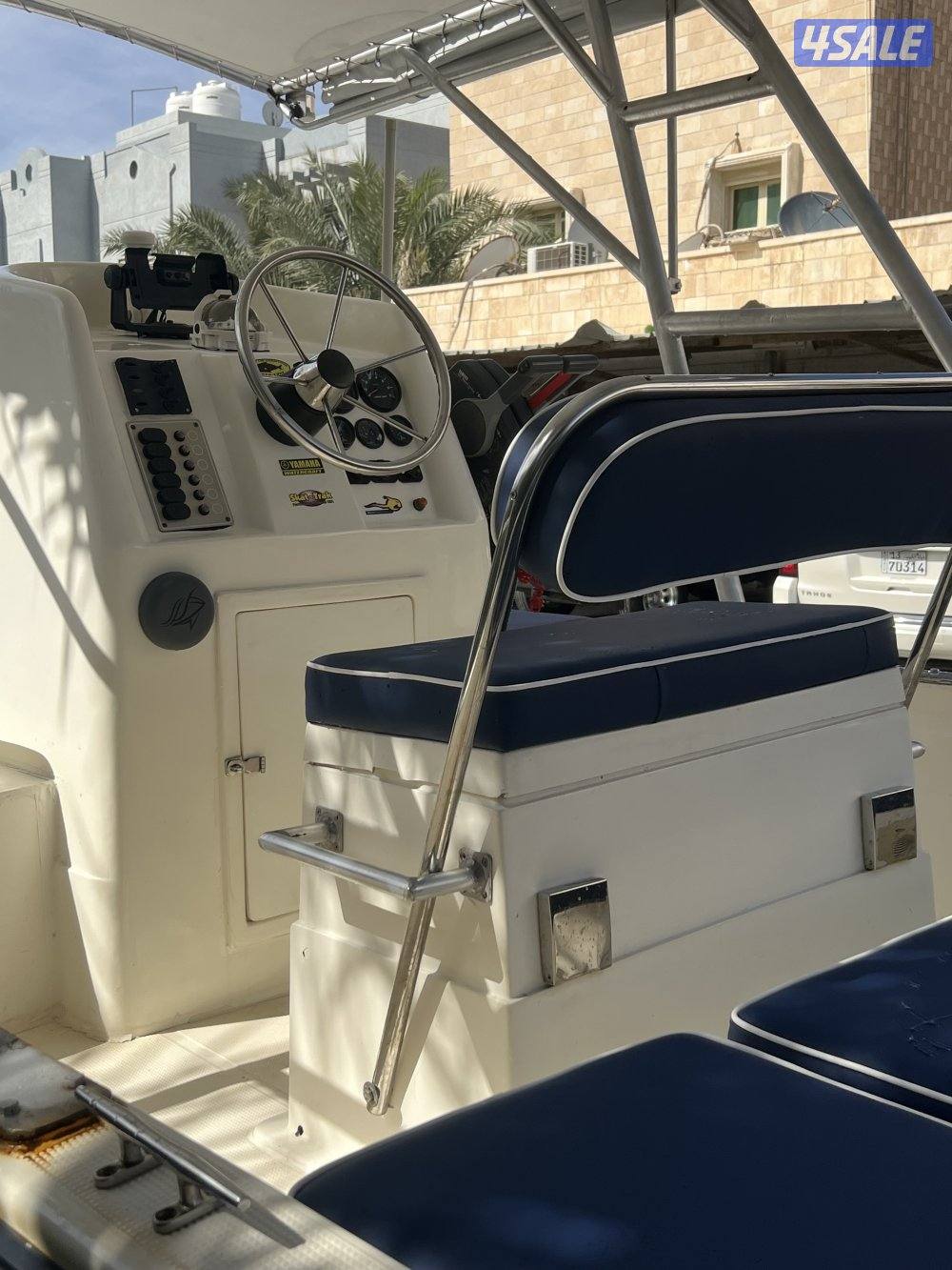 الحمد الله1