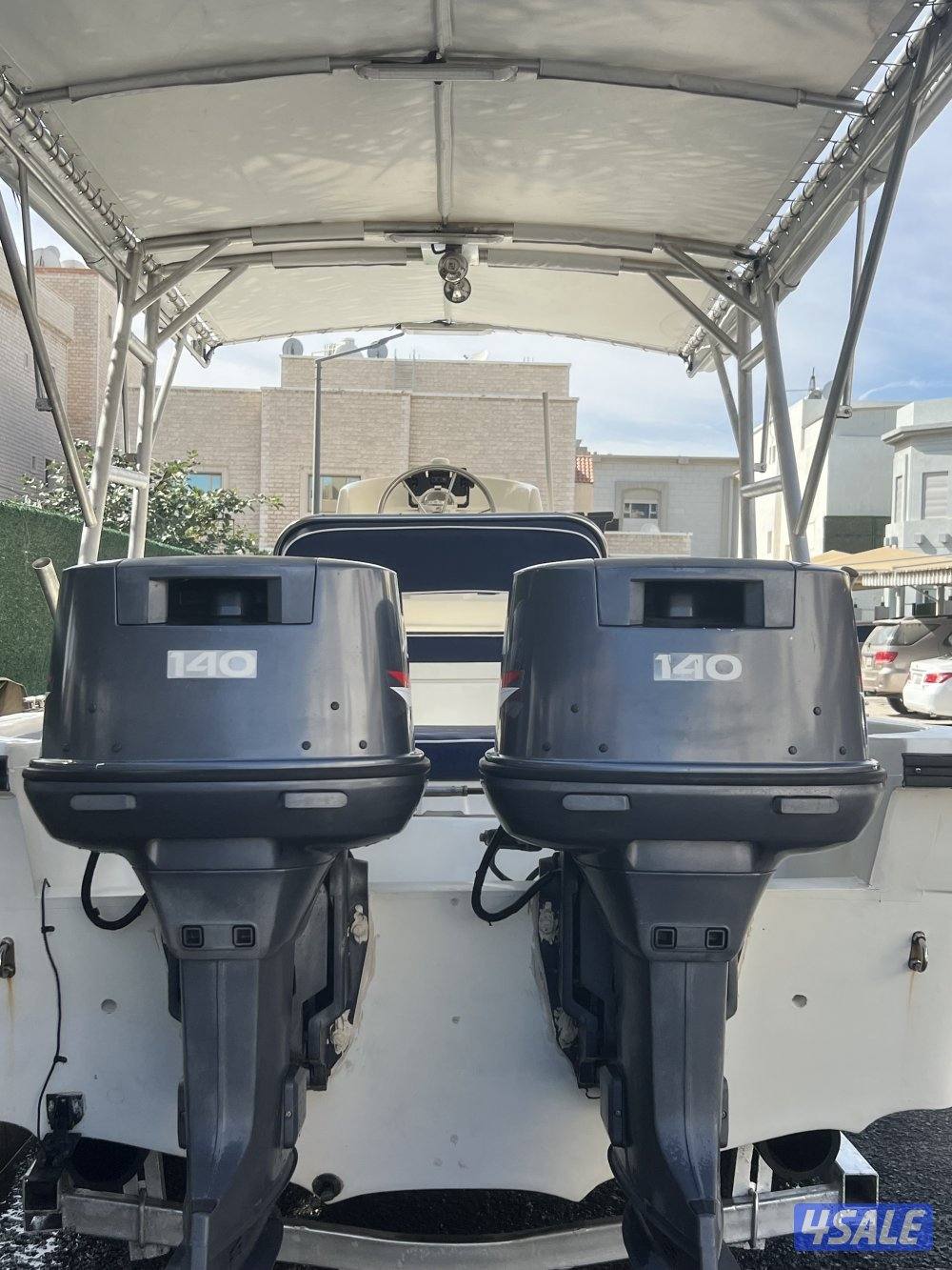 الحمد الله2