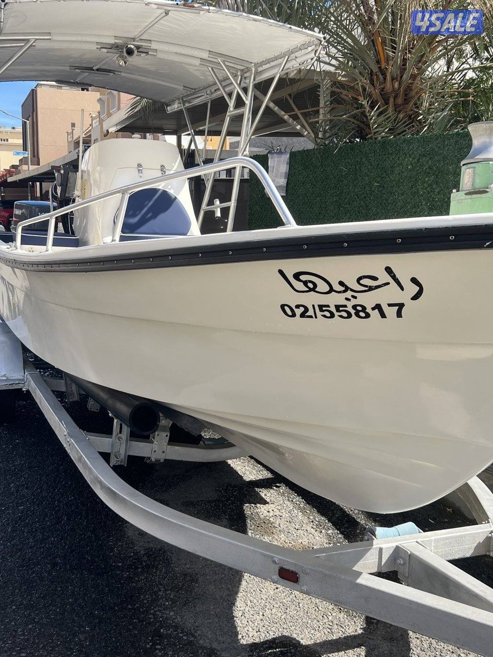 الحمد الله3