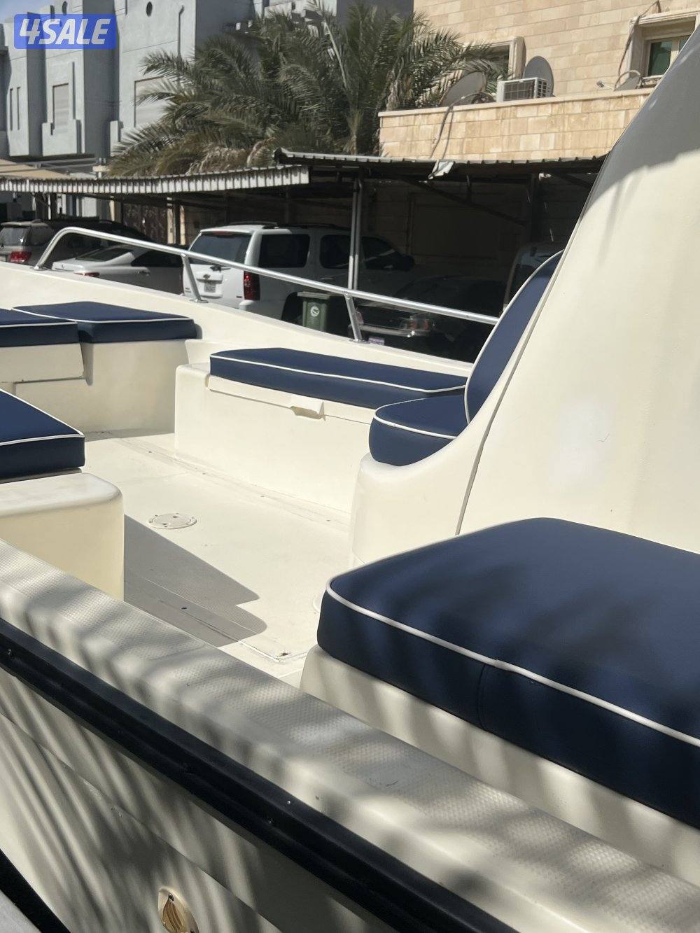 الحمد الله4