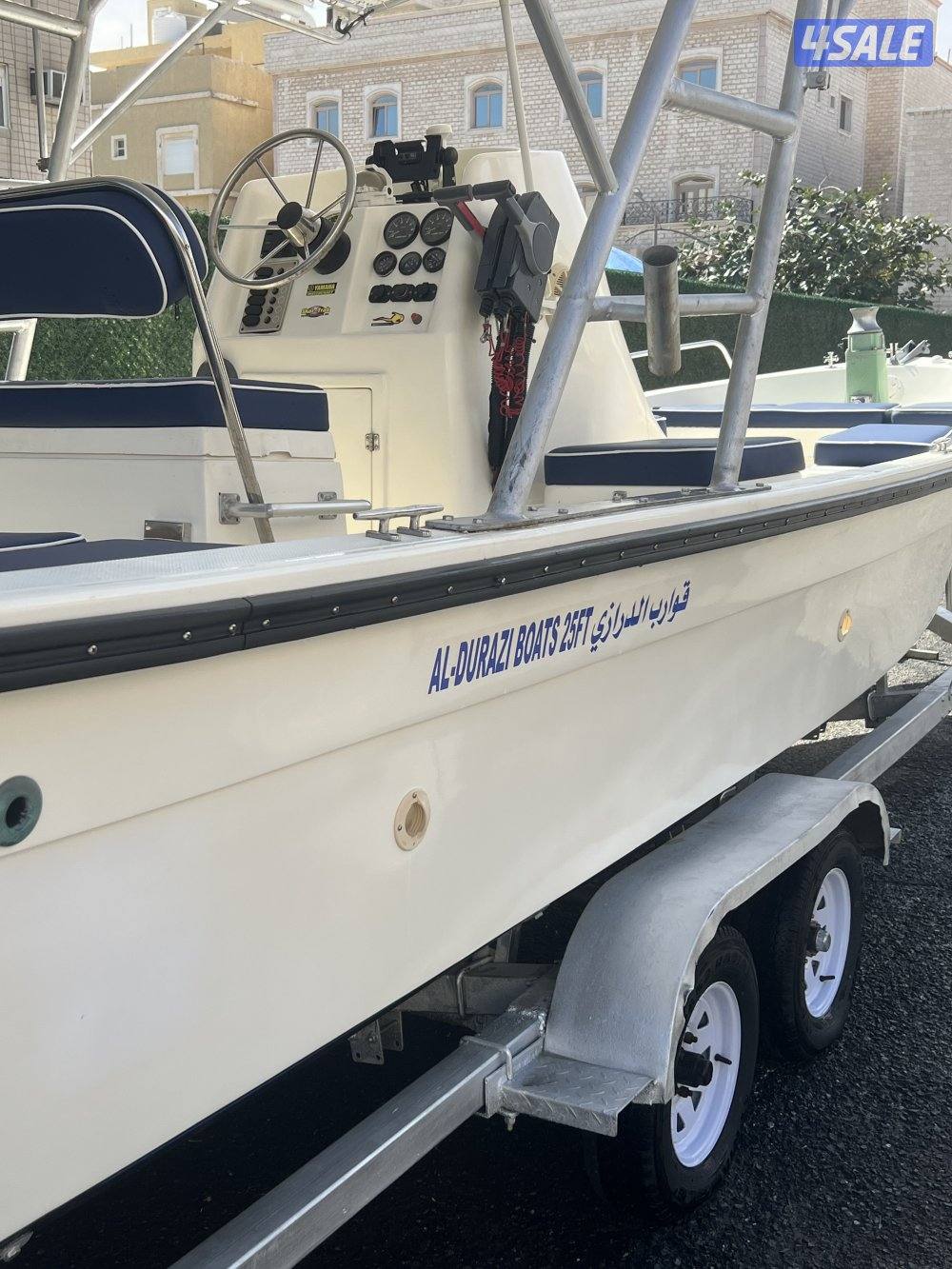 الحمد الله7