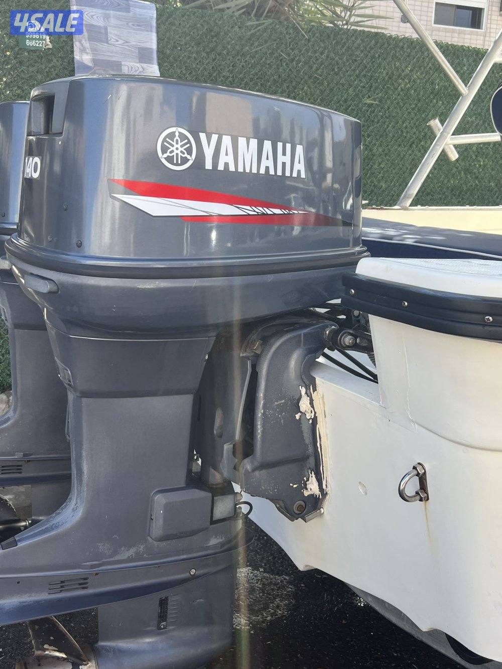 الحمد الله8