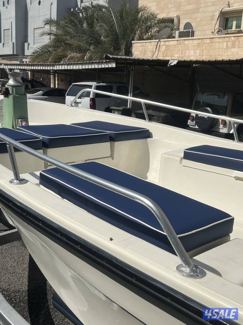 الحمد الله9