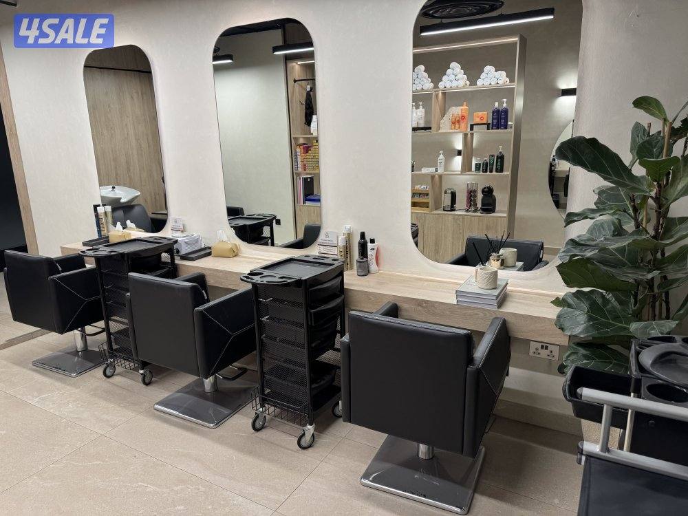 اغراض صالون استخدام قليل1