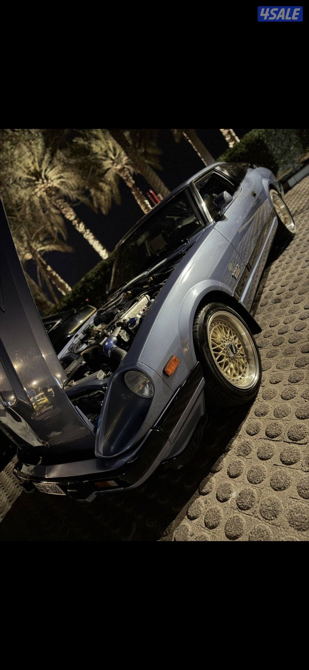 زد الماني اصلع جام فر11