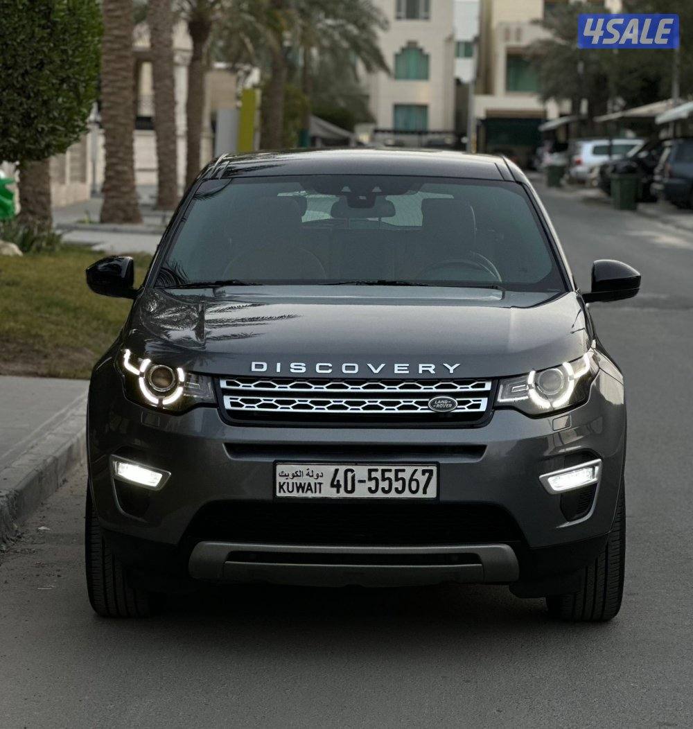 دسكفري سبورت 2017 عداد 87 الف صبغ الوكالة2