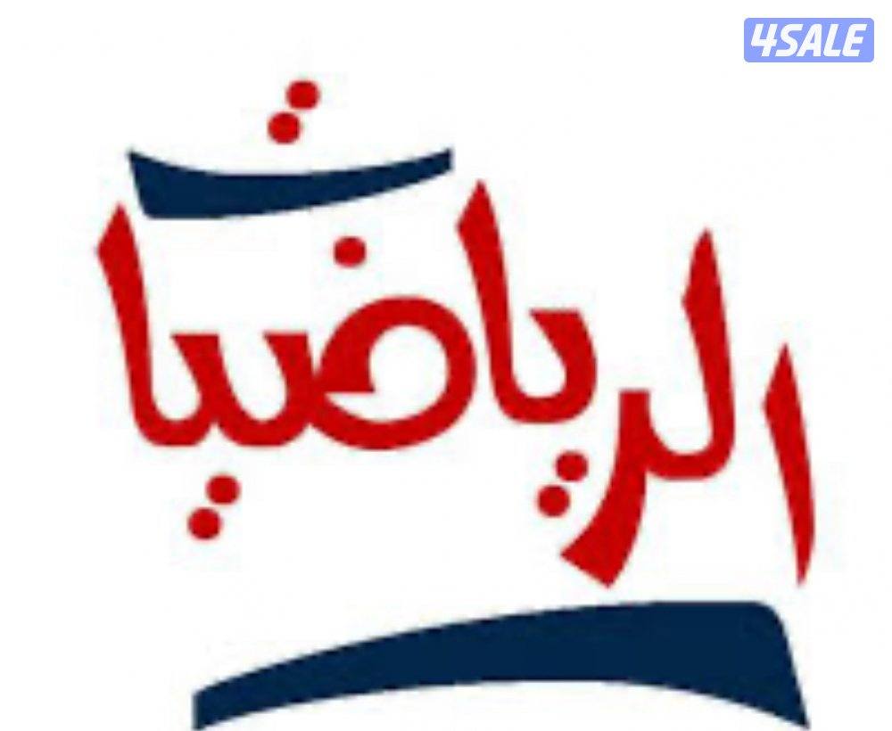 ‏ مدرس رياضيات0