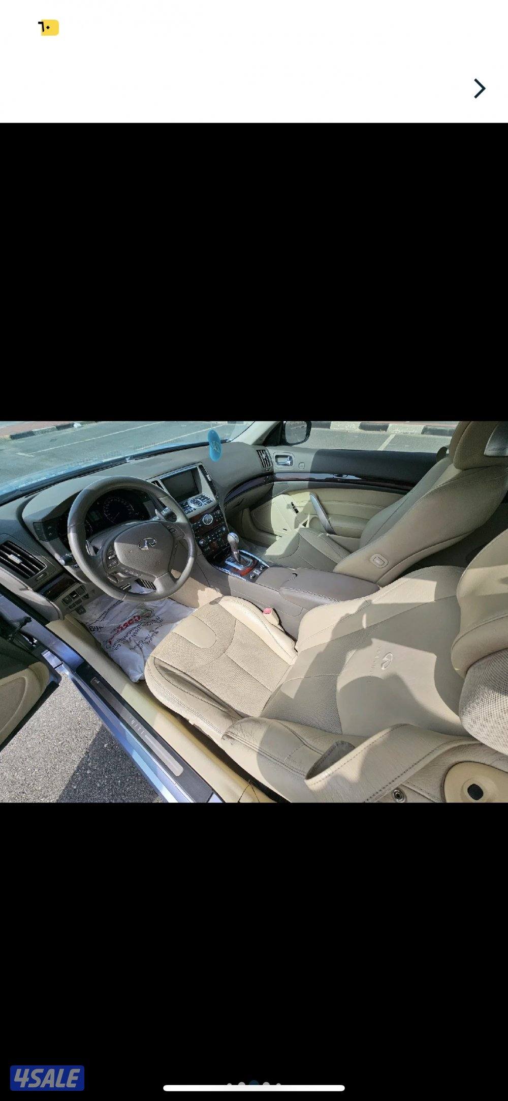 انفنيتي g 37 كشف0