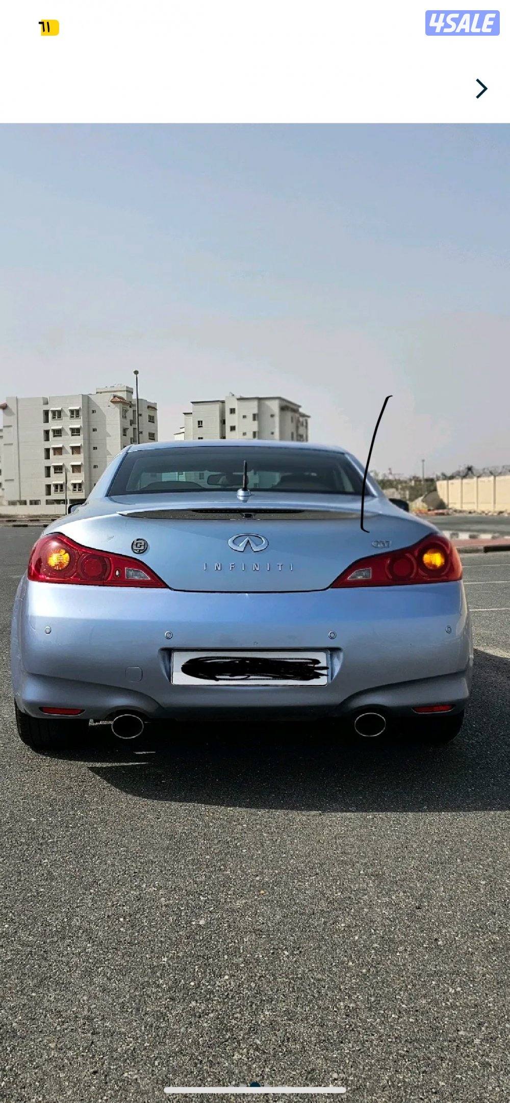 انفنيتي g 37 كشف7
