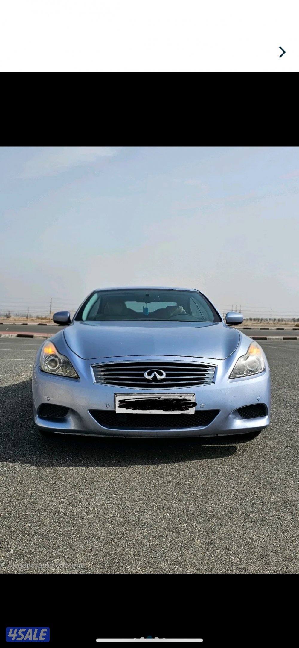 انفنيتي g 37 كشف9