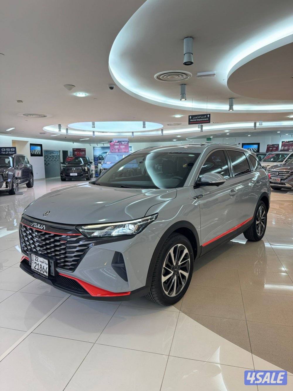 AX7  المطوع والقاضي0