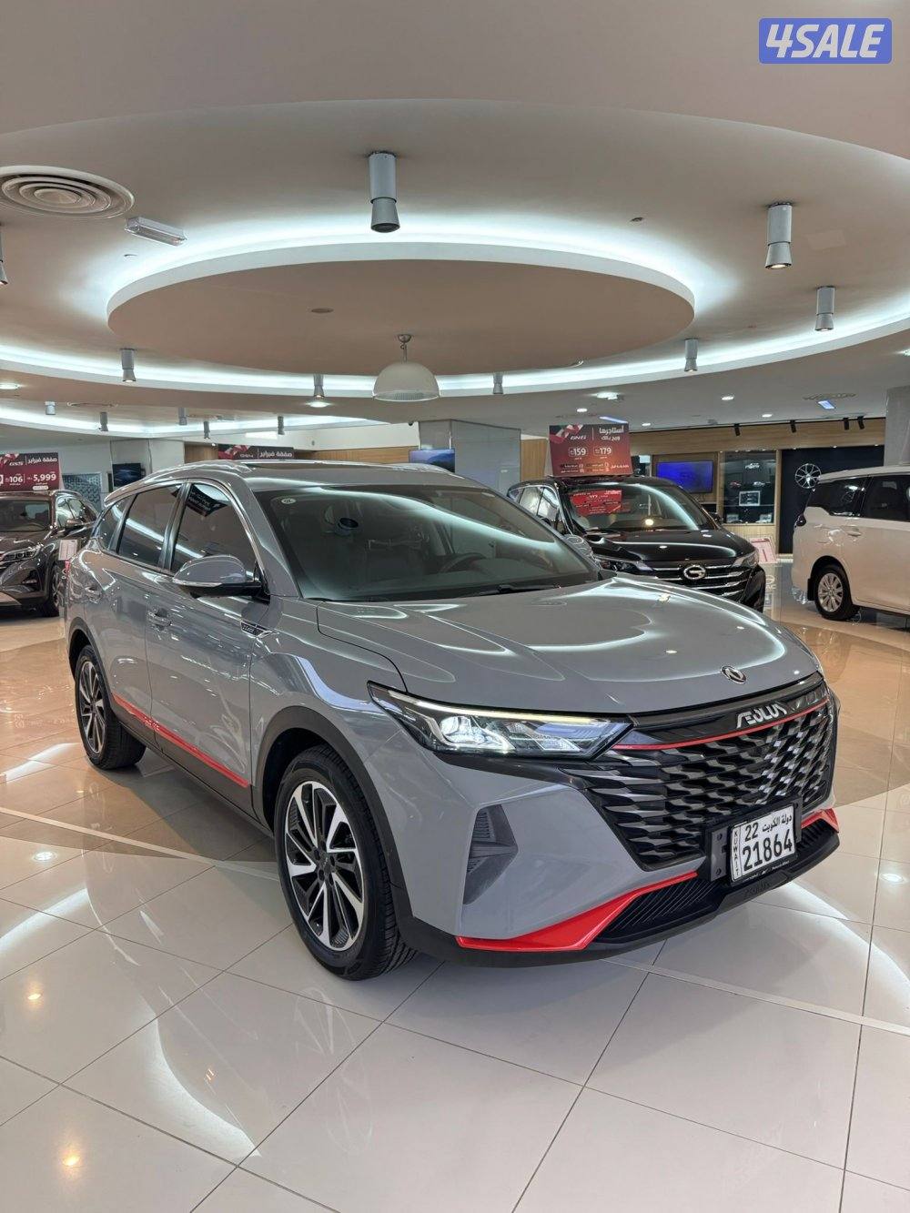 AX7  المطوع والقاضي2