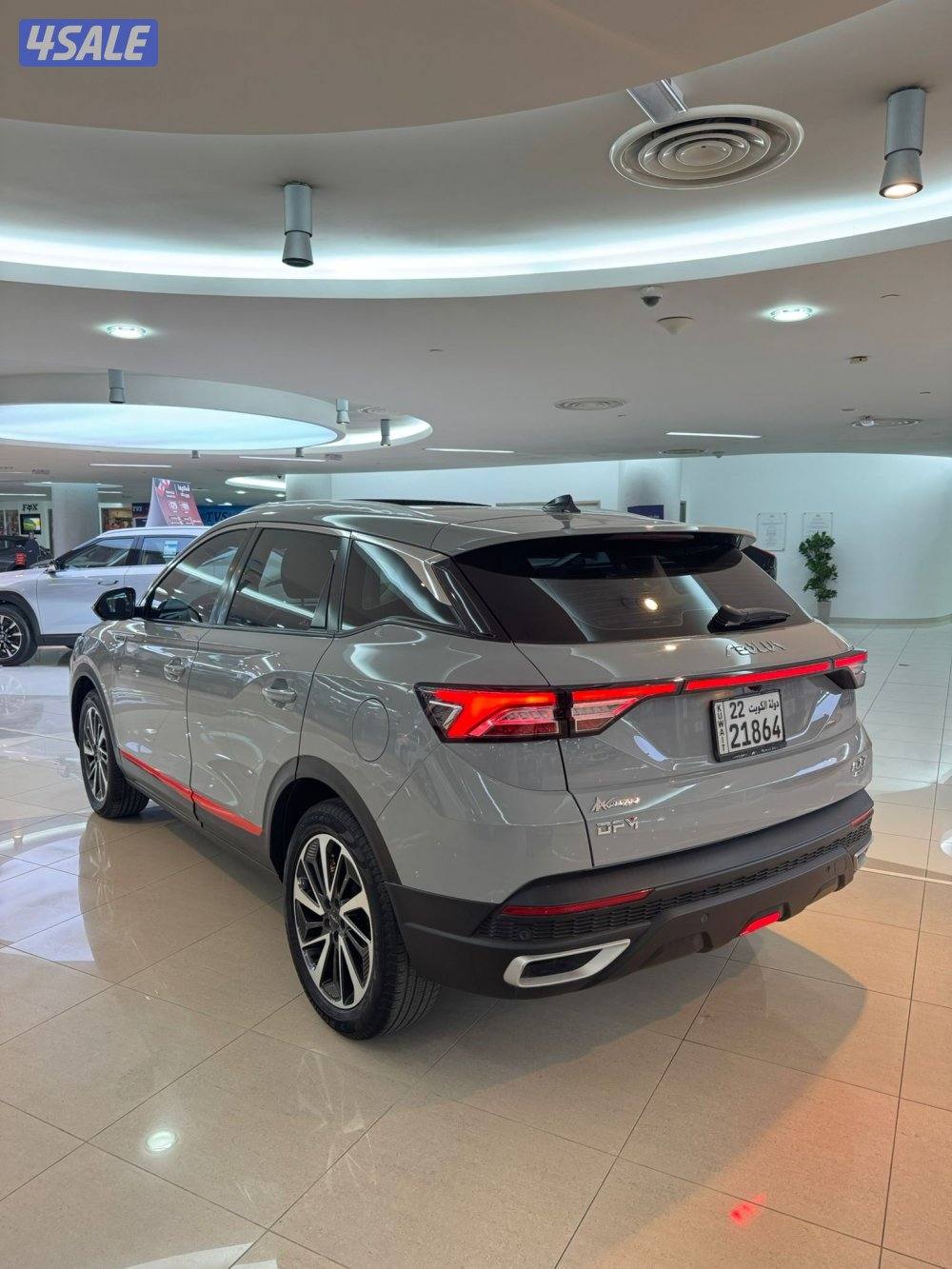 AX7  المطوع والقاضي3