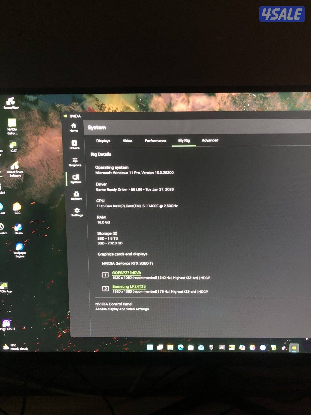 للبيع سيت اب بي سي كامل Pc3