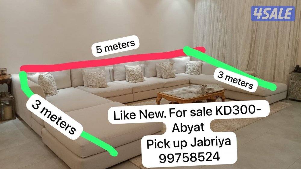 كنب / قنفات /غنفات للبيع2