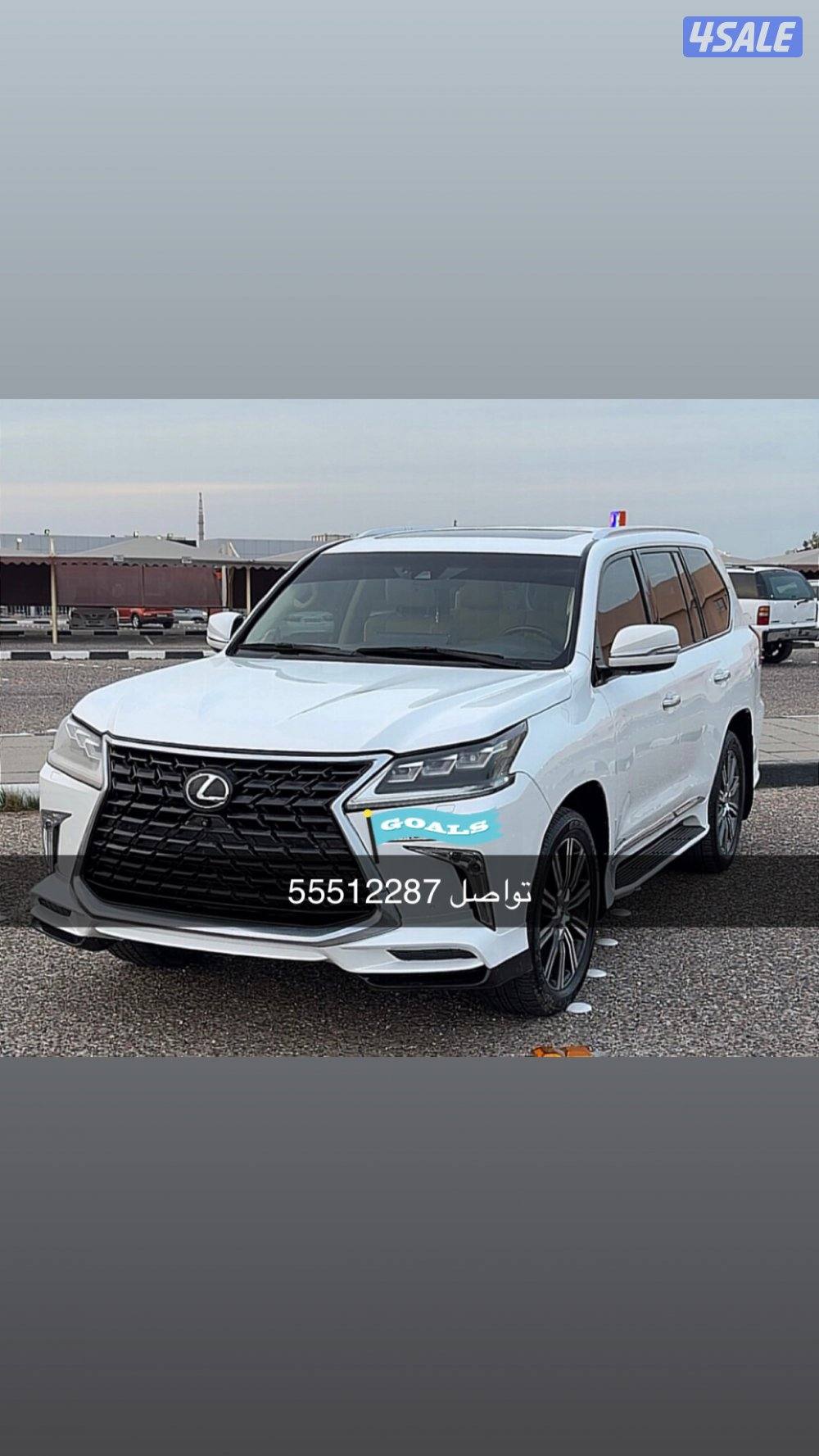 ٢٠١٦ صبغ الوكاله لكزس0