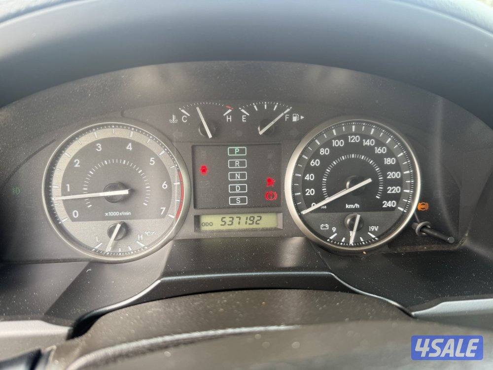 الله يهني صاحب النصيب بيعه سمحه8