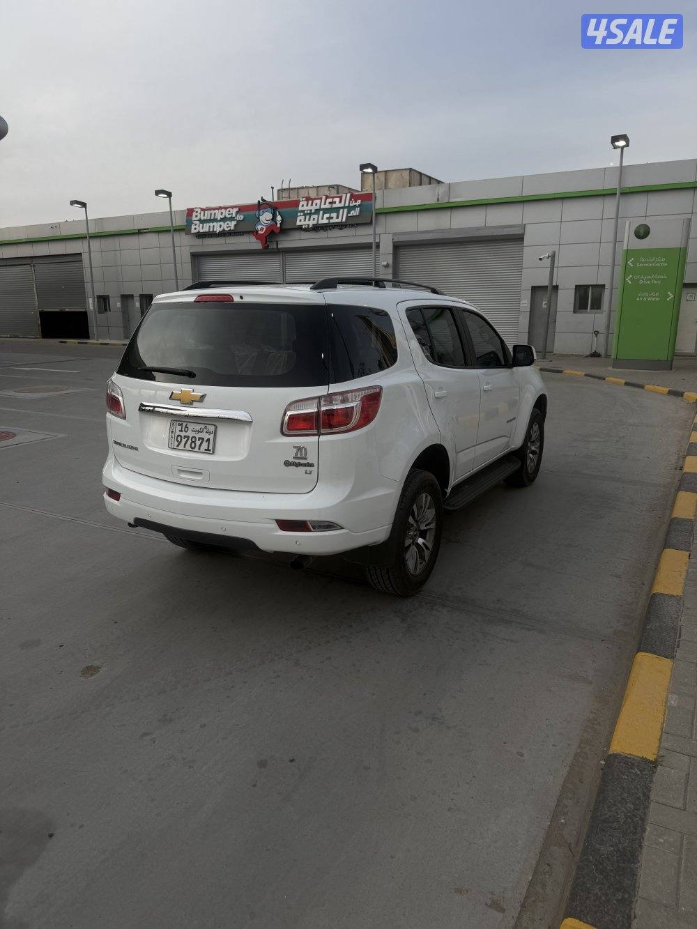 للبيع تريل بليزر فل دبل ماشي 30 الف شرط الفحص من الدعامية للدعامية7