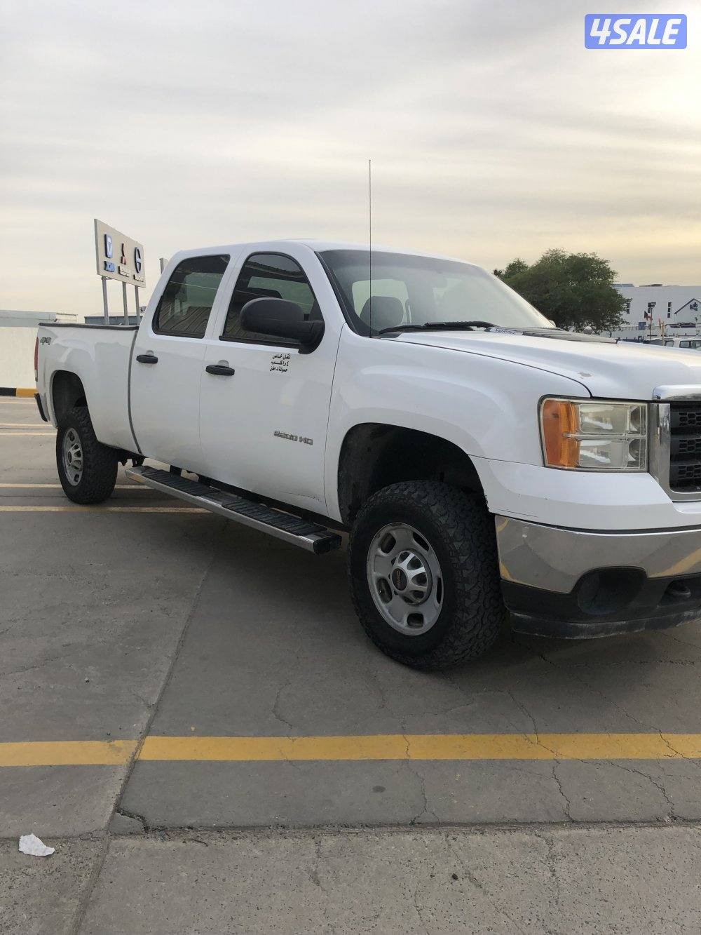 جمس سيرا HDدبل 2012ماشي 363 ع الفحص1