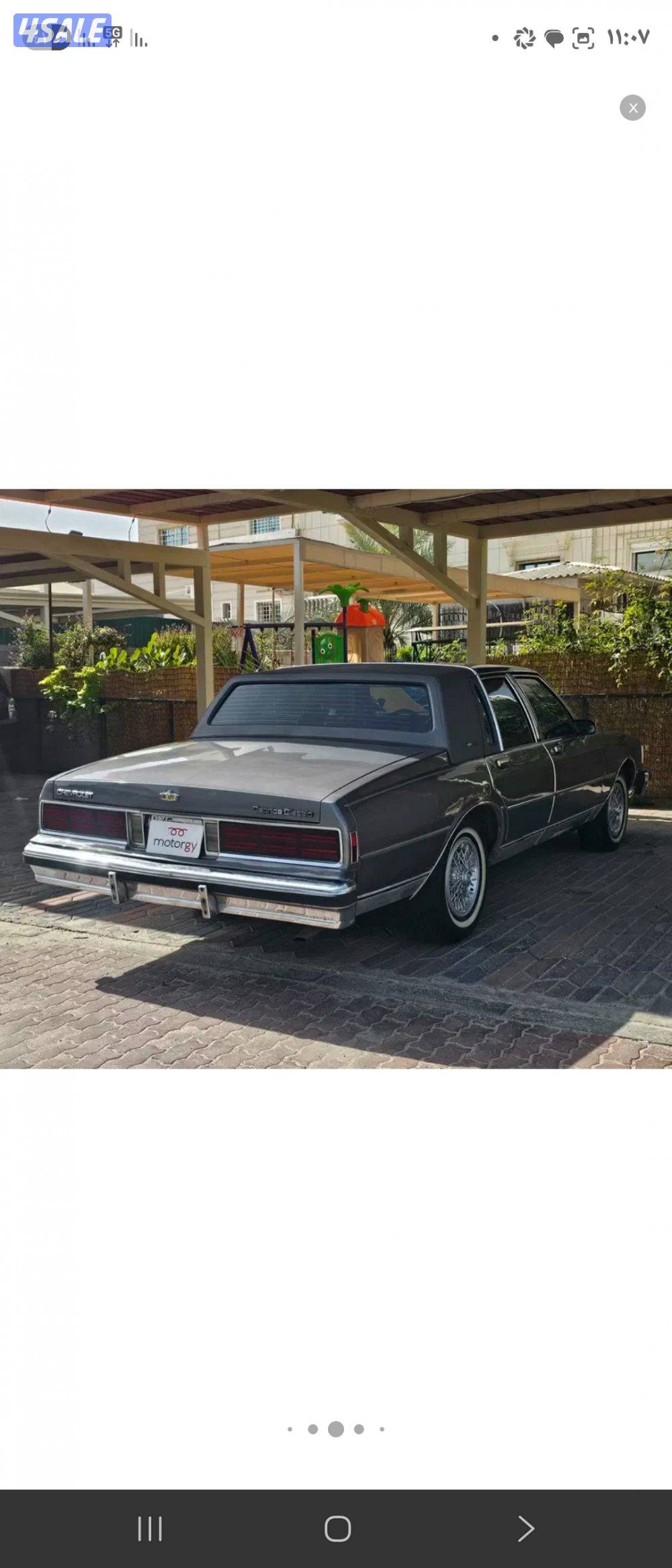 كابرس  LS جدد بالكامل وارد امريكا موديل 894