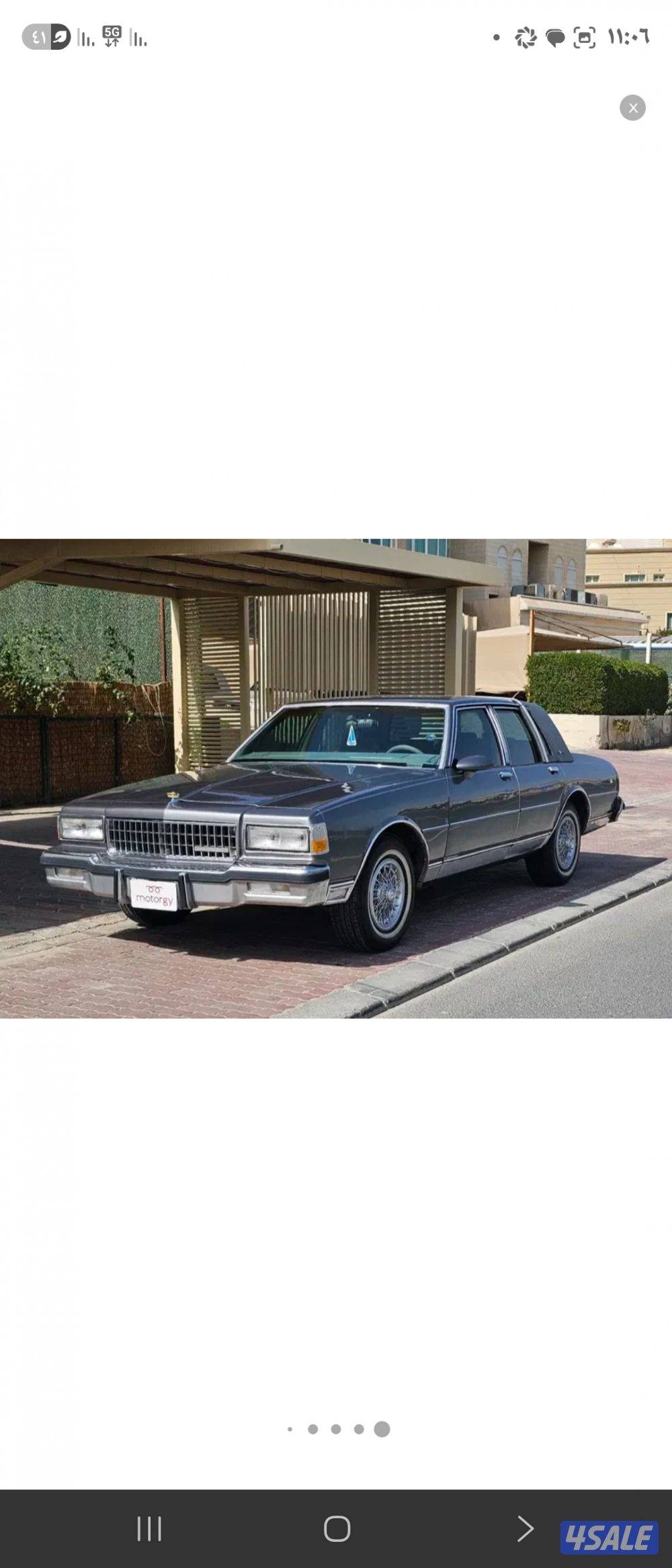 كابرس  LS جدد بالكامل وارد امريكا موديل 897