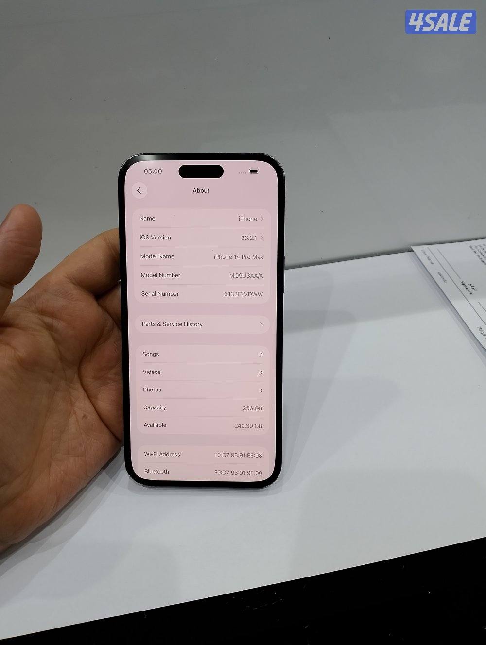 ايفون 14برو ماكس 2566