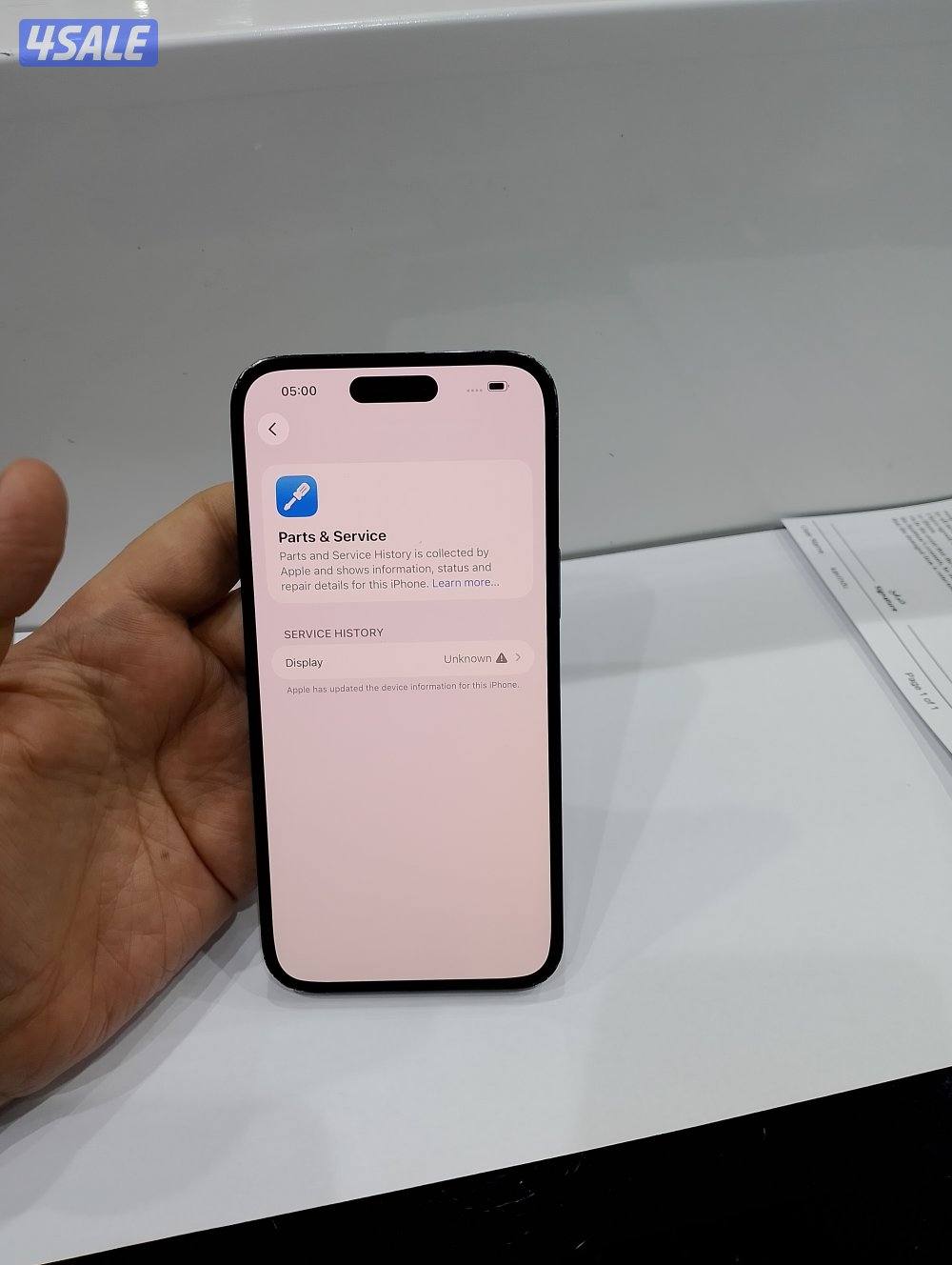 ايفون 14برو ماكس 2567