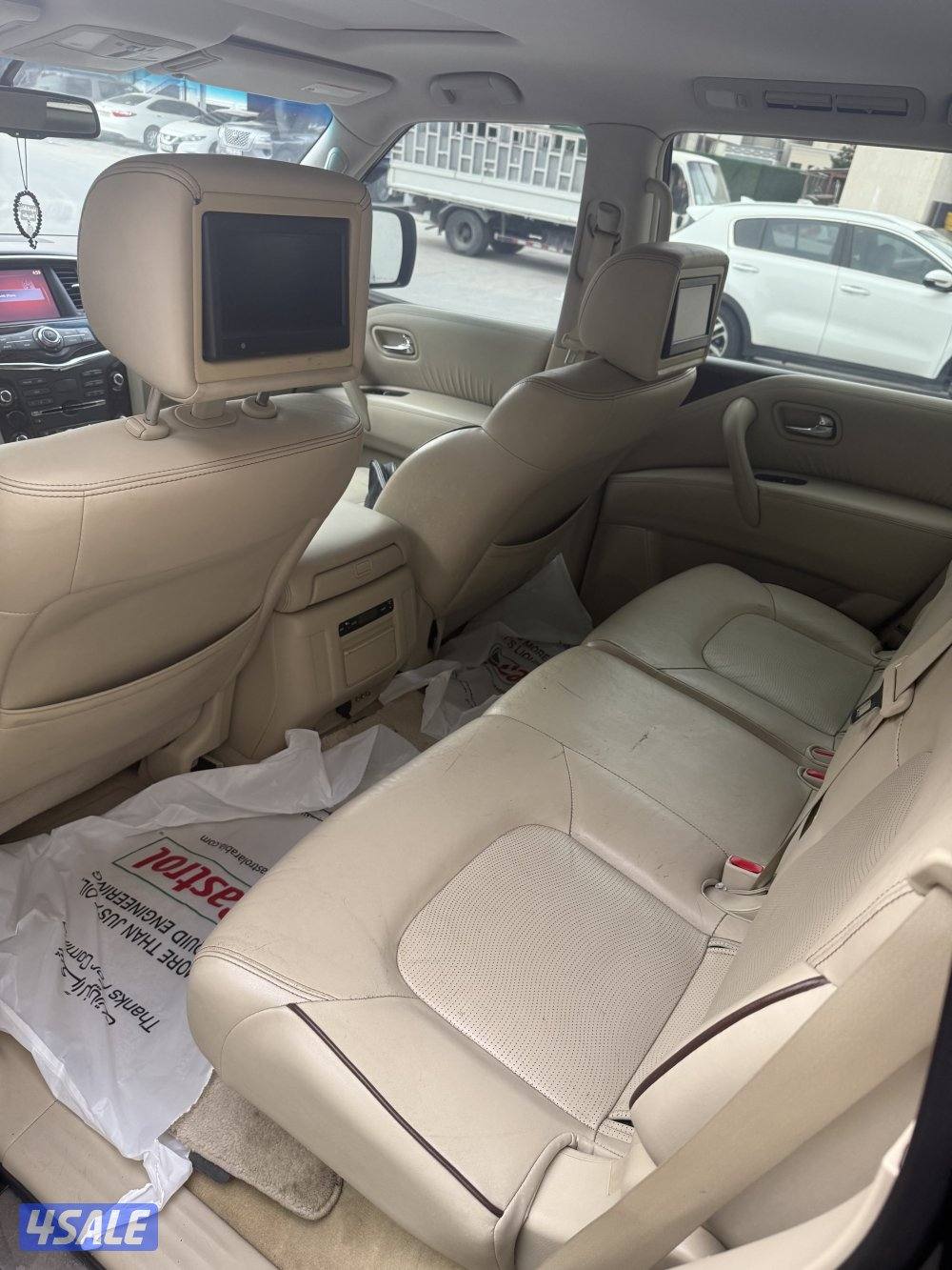 باترول بلاتينيوم 2013 شرط الفحص3