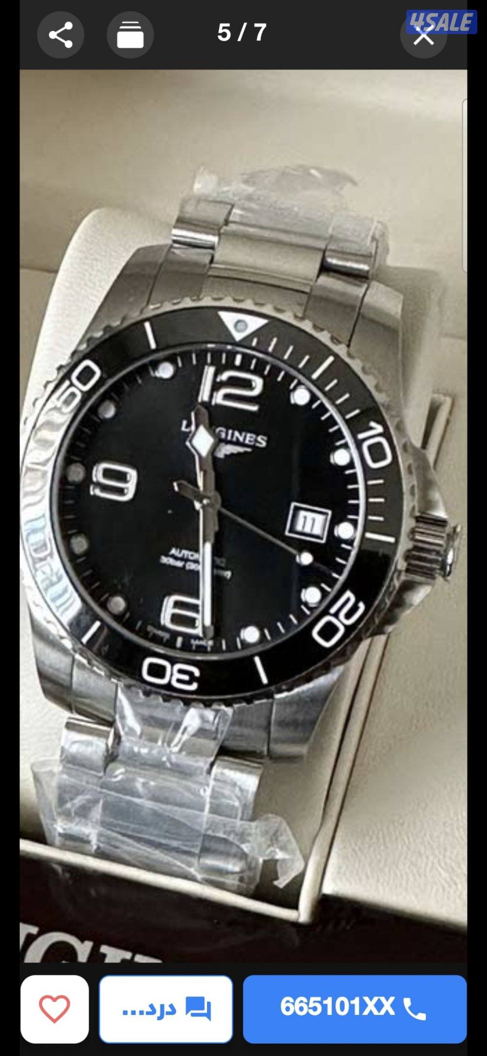 longins hydroconquest new with box warrenty1