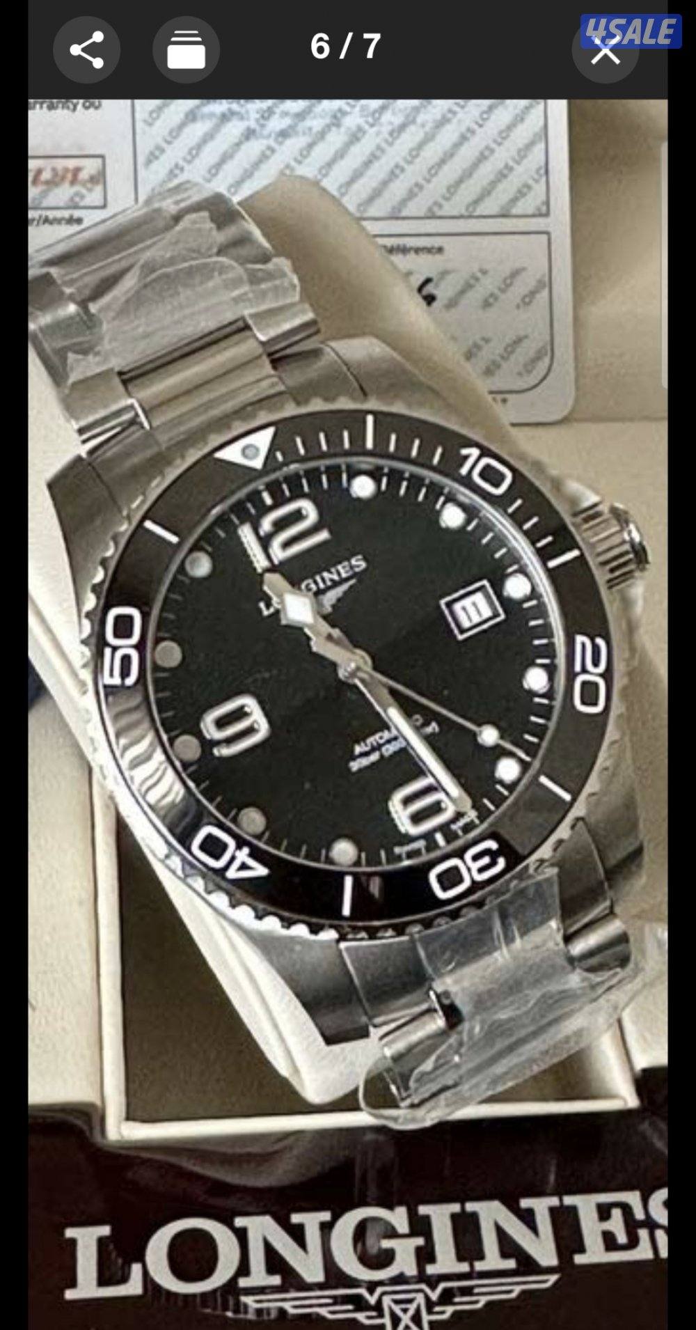 longins hydroconquest new with box warrenty2