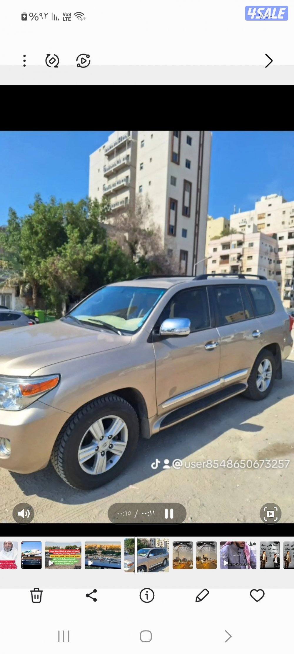 للبيع لاند كروز vxr موديل ٢٠١٣0