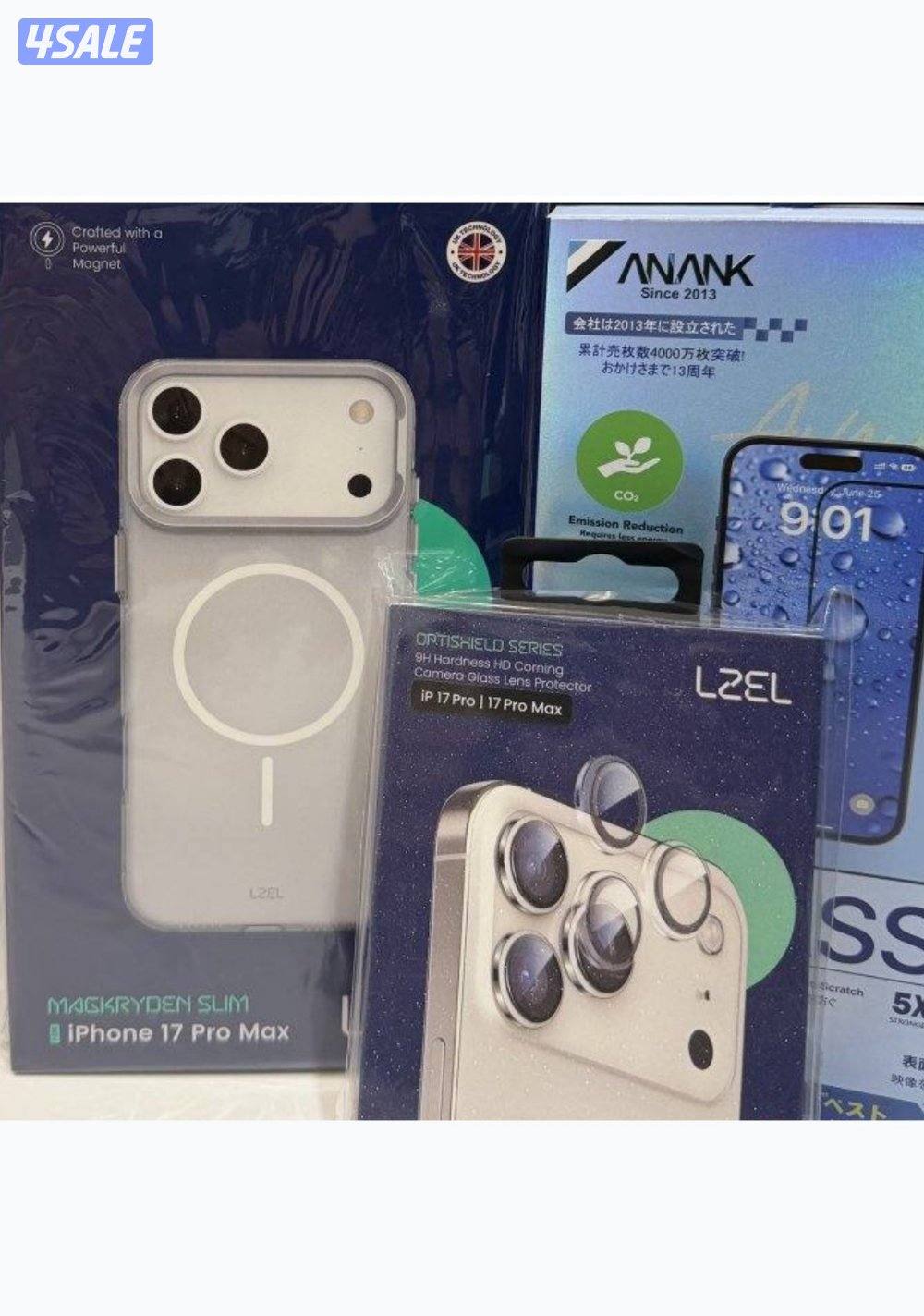 ايفون 17 برو ماكس جديد بكرتونه ياباني 256 سلفر معاه اغراض2