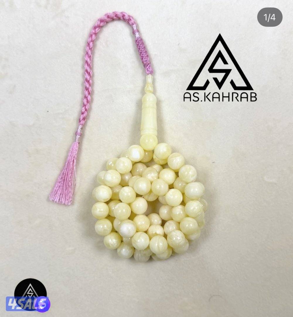 مسباح كهرب ابيض ثلجي 😍❄️ تبارك الرحمن0