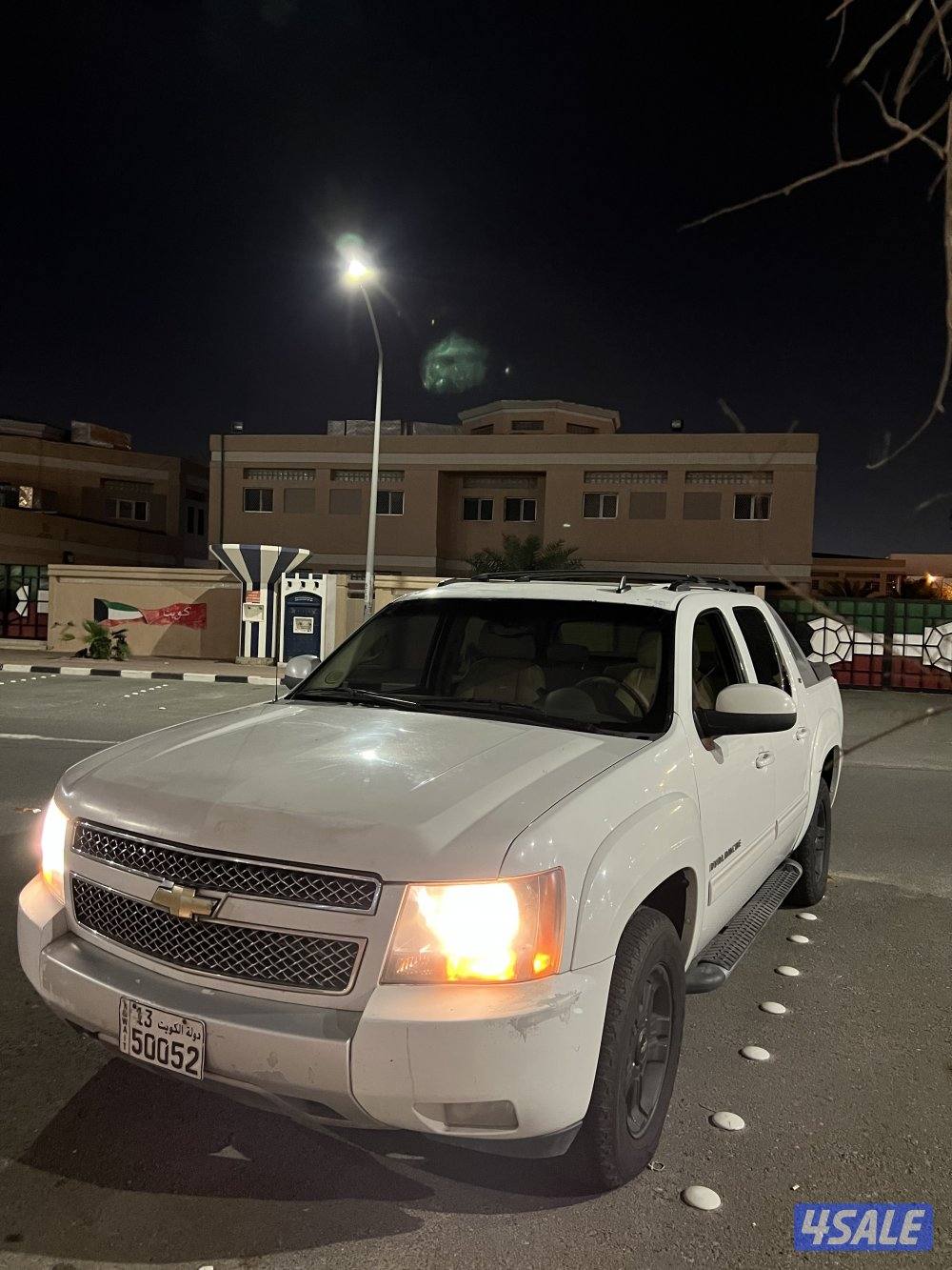 افلانش 2011 ماشي 152 وكسور فقططط0