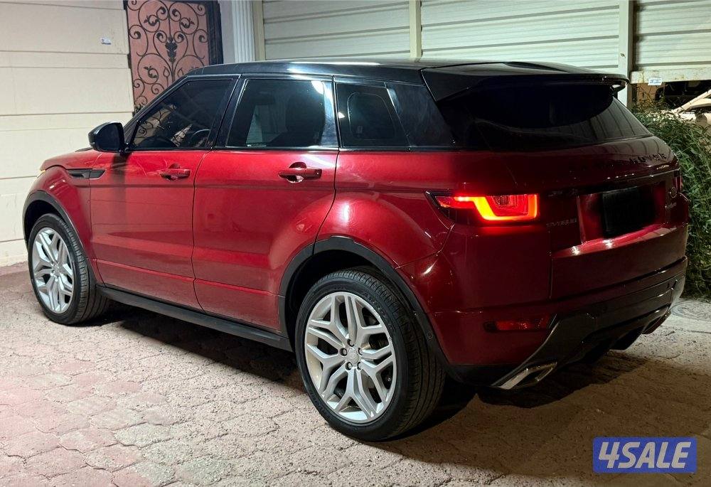 ايڤوك 2016 (بحالة الوكالة)1