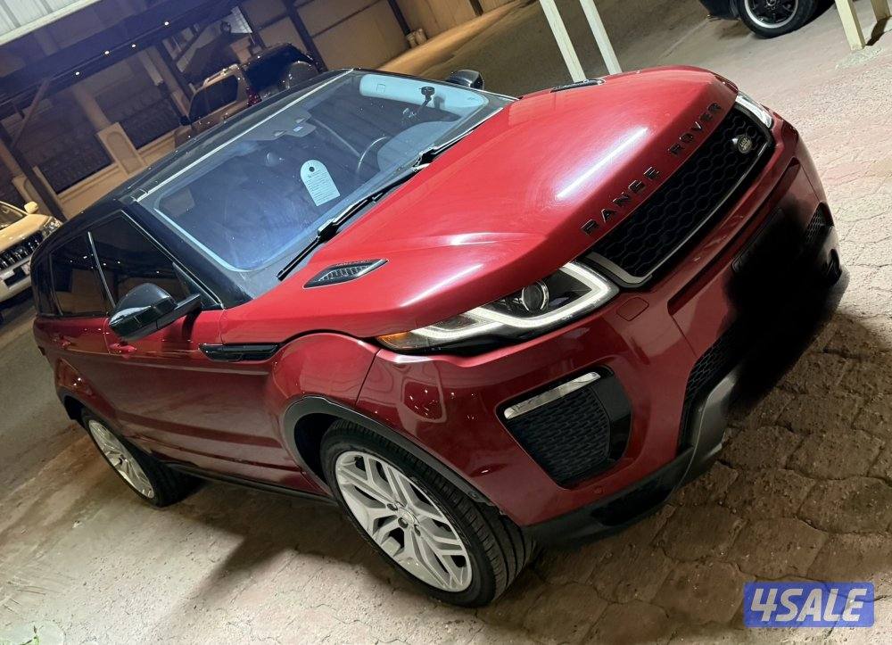 ايڤوك 2016 (بحالة الوكالة)0