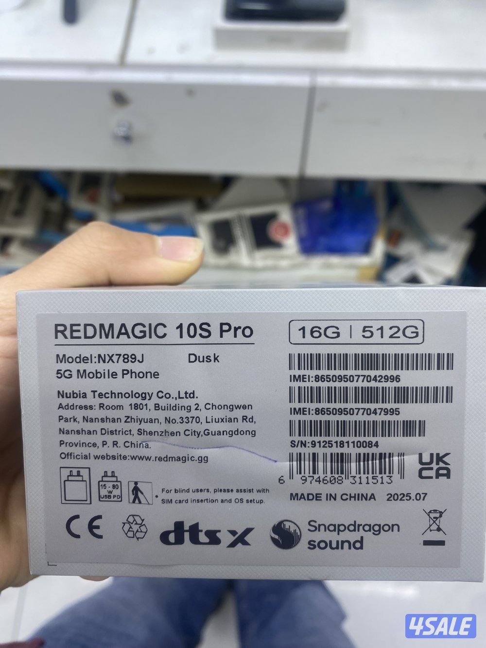 Red magic 10 s pro 512 gb 16 gb ram3