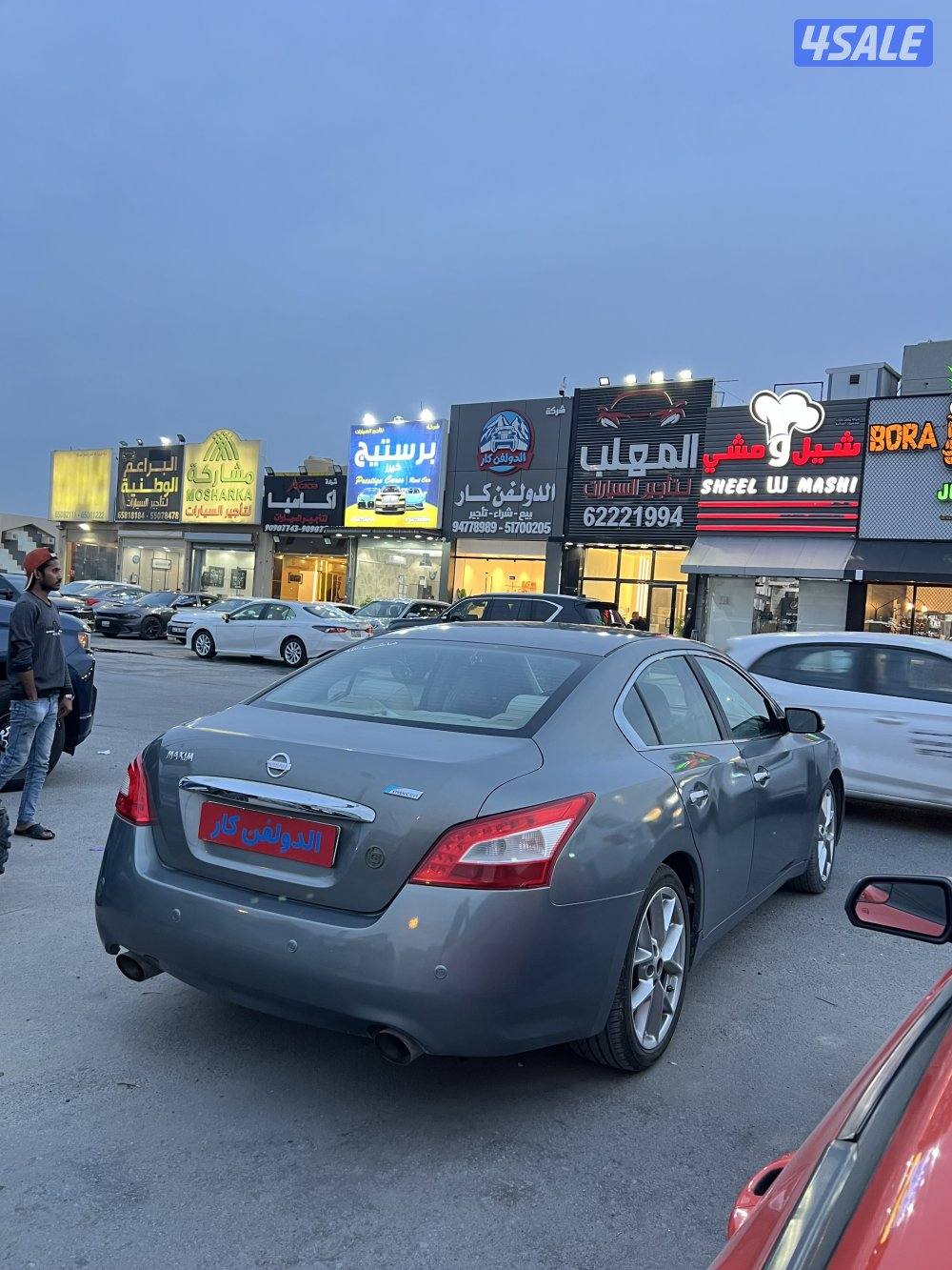 نيسان مكسيما 20104