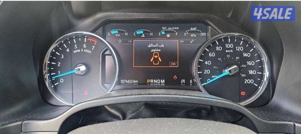 مواصفات خاصه من الوكالة5