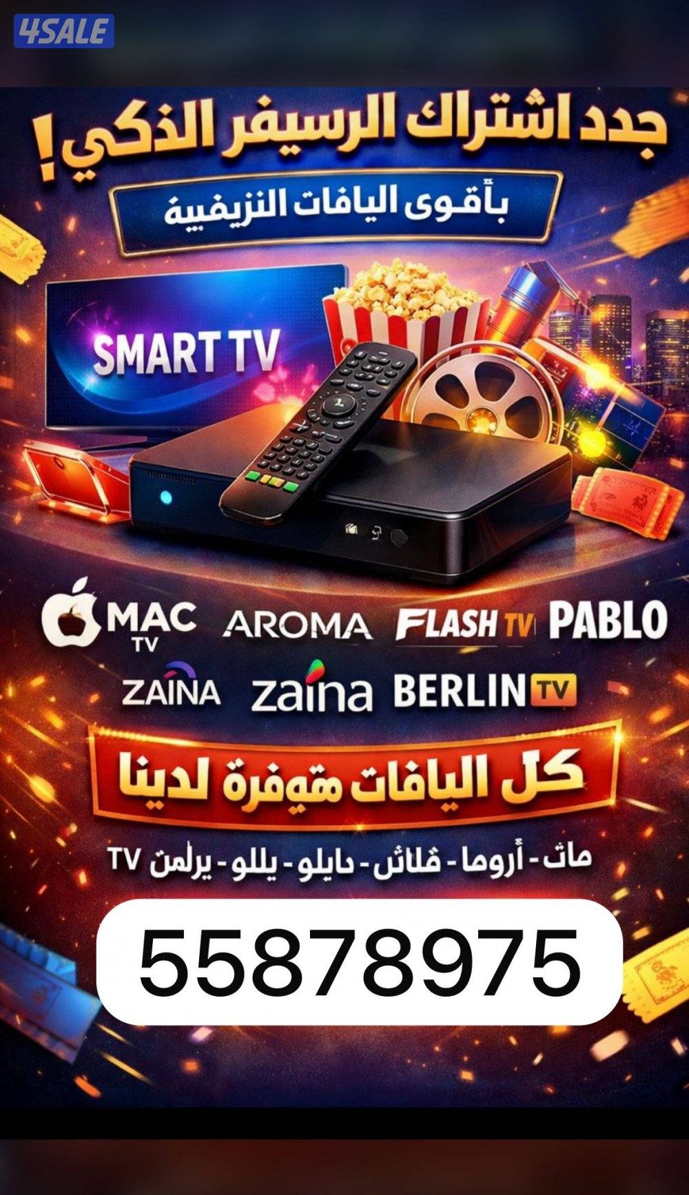 @رسيفر@رسيفر@رسيفر@رسيفر@رسيفر@رسيفر@رسيفر@رسيفر@رسيفر@رسيفر@رسيفر@@@@0