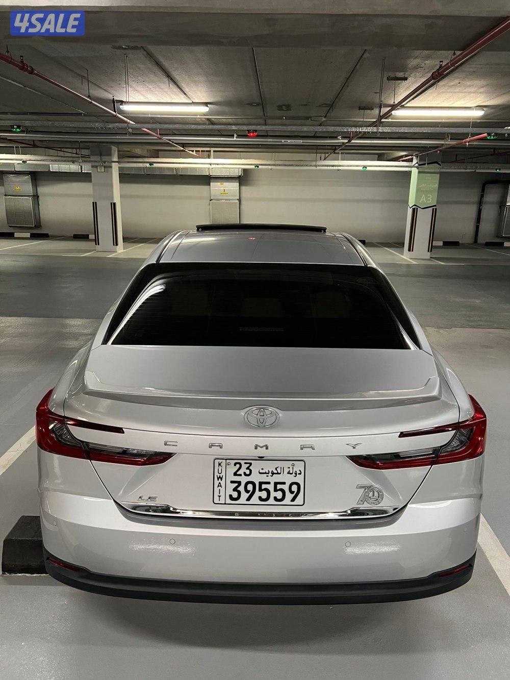 للبيع كامري 2025 LG3