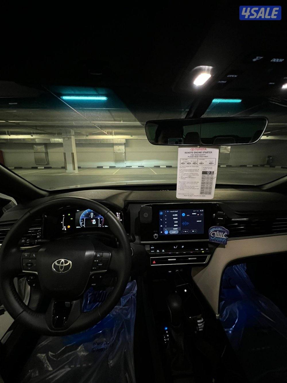 للبيع كامري 2025 LG5