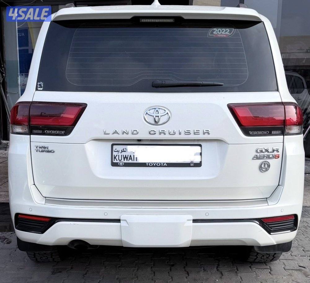 دعاميات لاند ايرو1