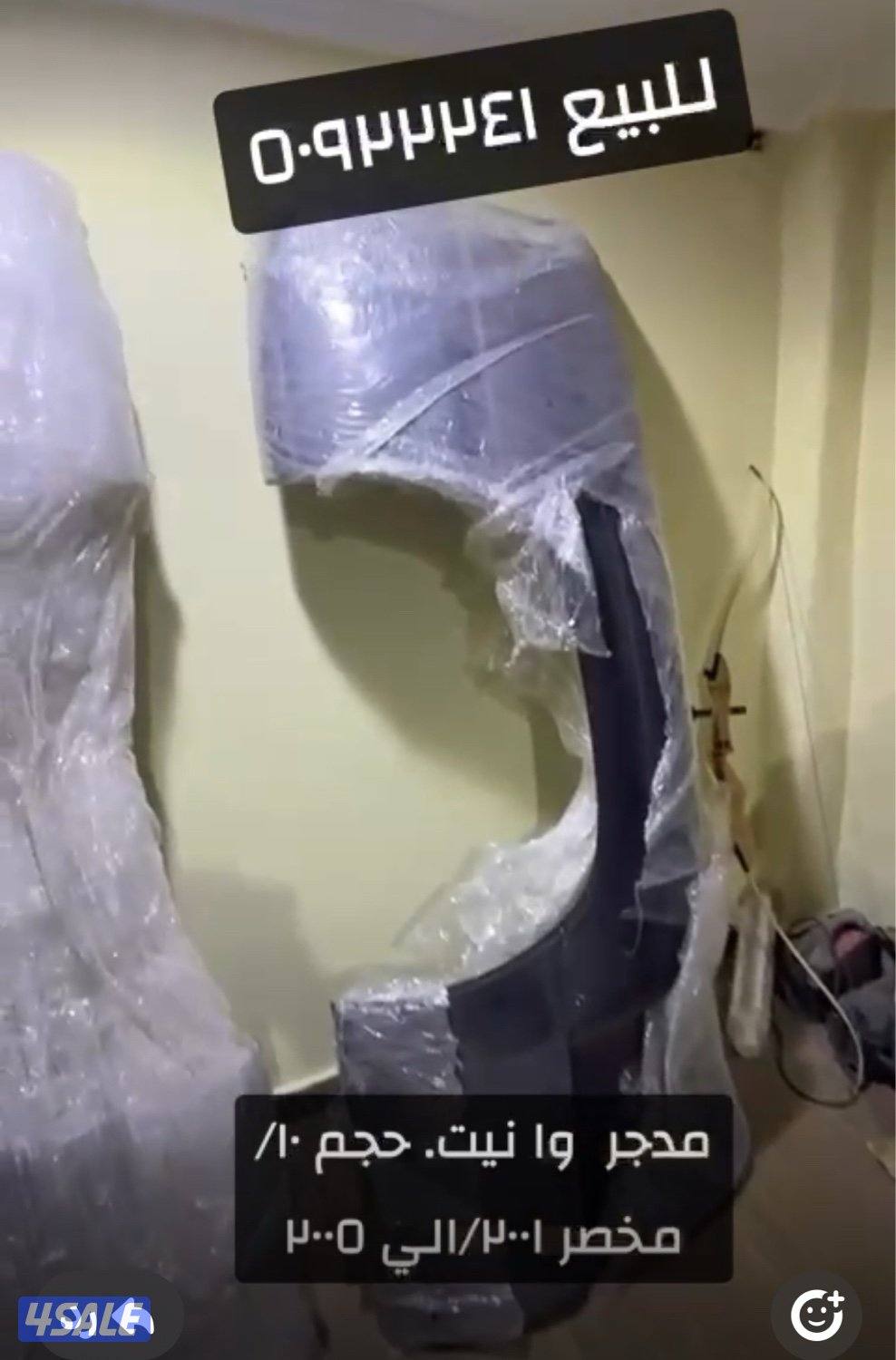 مدعوين يمين ويسار حجم عشره وانيت مخصر من ٢٠٠٥ الي ٢٠٠١0