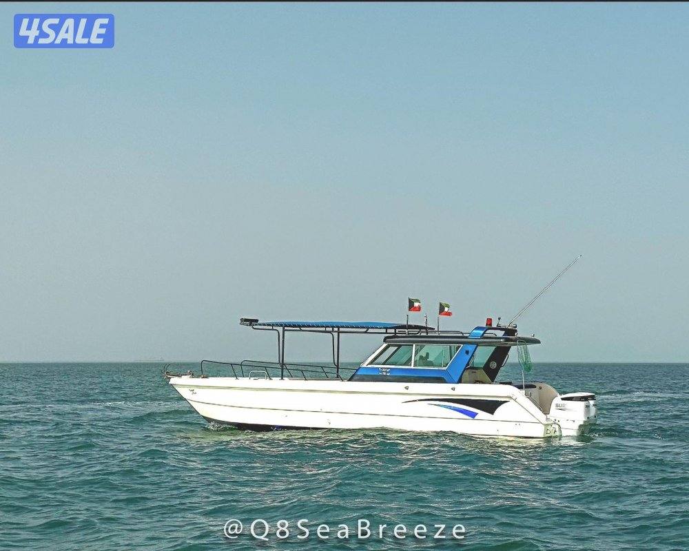 ايجار طراد رحلات بحريه حداق ونزها1