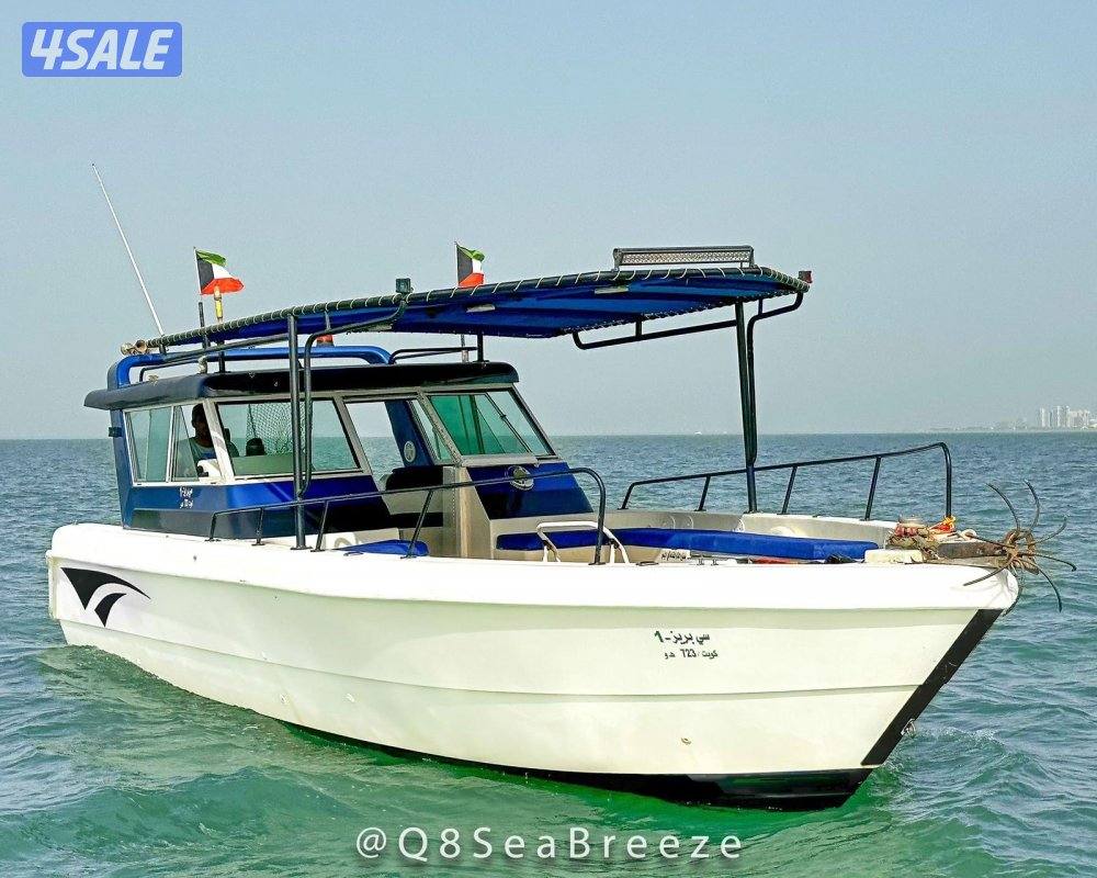 ايجار طراد رحلات بحريه حداق ونزها0