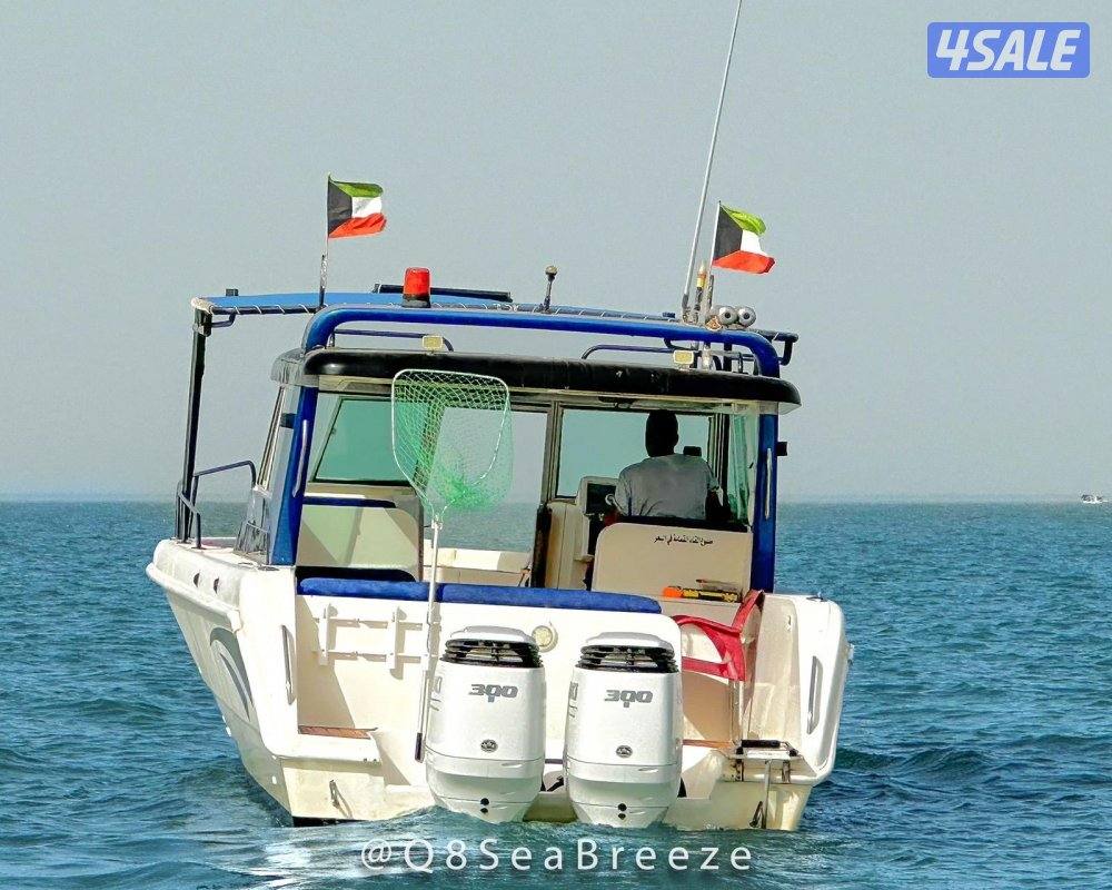 ايجار طراد رحلات بحريه حداق ونزها2