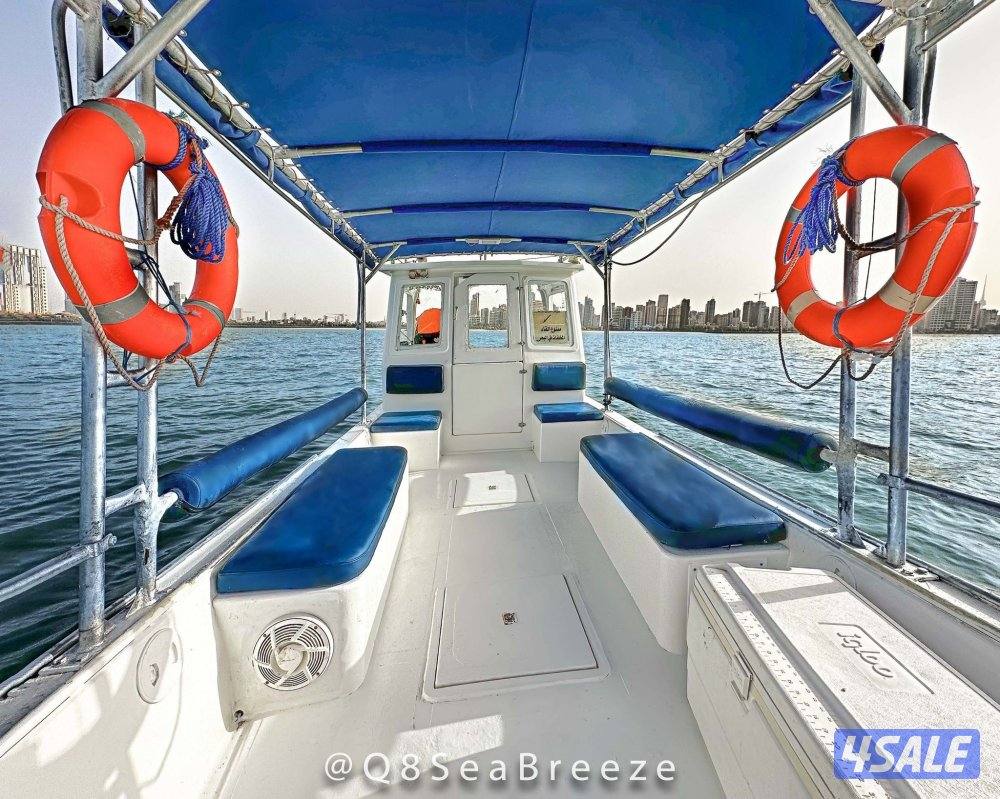 ايجار طراد رحلات بحريه حداق ونزها7