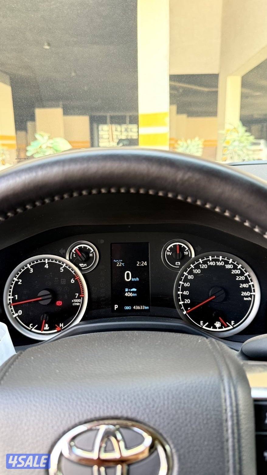 للبيع لاند٢٠٢٤6